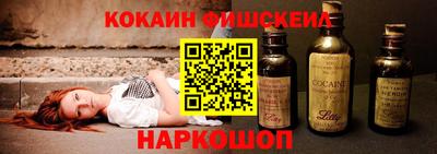 МДМА Шахты