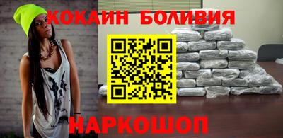 jwh Шелехов