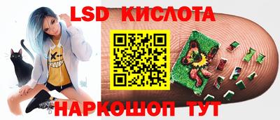 МДМА Шахты