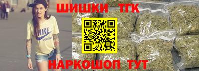 jwh Шелехов