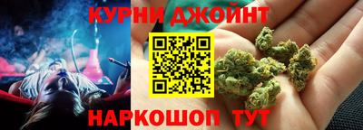 МДМА Шахты