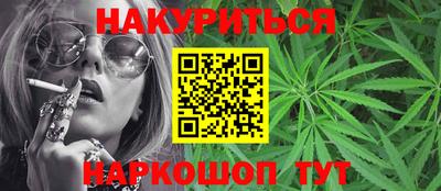 jwh Шелехов