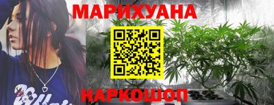 jwh Шелехов
