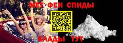 jwh Шелехов