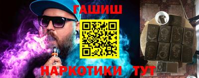 jwh Шелехов