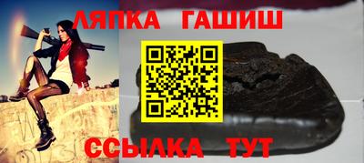 МДМА Шахты