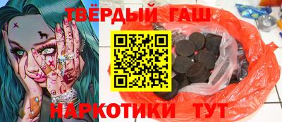 МДМА Шахты